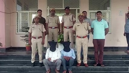 पहले किया अपहरण बाद में हत्या, अब चढ़े पुलिस के हत्थे... देखें वीडियो