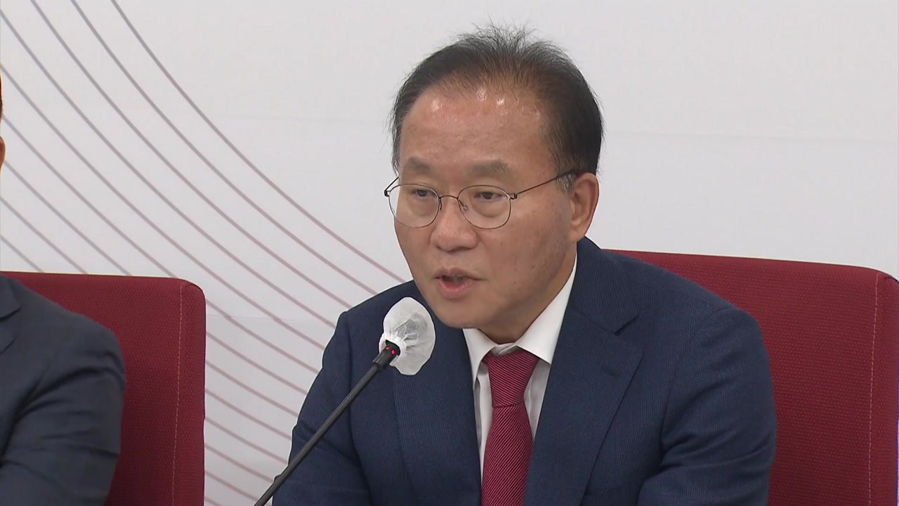 윤재옥 "실업급여 수급 기간 취업 노력 없단 우려 있어" / YTN