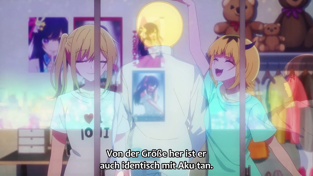 Oshi No Ko S01E10 German Sub | Anime Geschichten