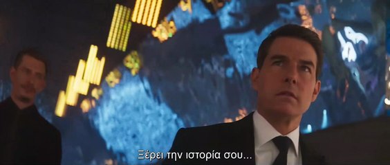 Επικίνδυνη Αποστολή: Θανάσιμη Εκδίκηση Μέρος Πρώτο | movie | 2023 | Official Trailer