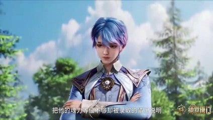 Soul Land 2 - The Unrivaled Tang Sect Ep 05 English Subtitle