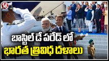 PM Narendra Modi Attends France's Bastille Day Parade with President Macron | V6 News