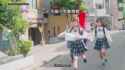 無料 映画 サイト - ガル学。～ガールズガーデン～ #2