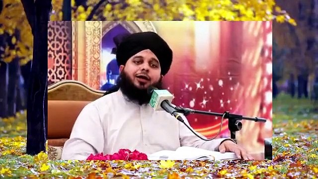 Nabi Kareem Sallallah O Alaihe Wasallim Ka Aik Khawab _ Muhammad Ajmal Raza Qadri