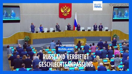 Nachrichten des Tages | 15. Juli - Morgenausgabe