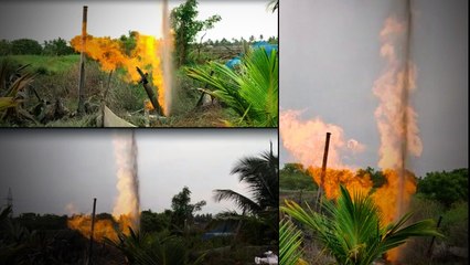 Razole లో గ్యాస్ లీక్ తో ఎగిసిపడుతున్న మంటలు.. | Telugu OneIndia