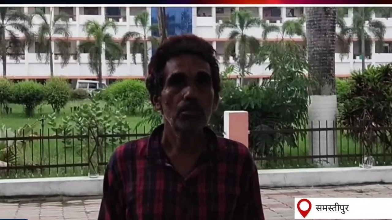 समस्तीपुर: व्यक्ति ने लगाया रोजगार सेवक पर घूस मांगने का आरोप, जिलाधिकारी को दिया आवेदन