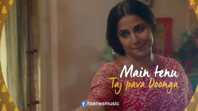 Ban Ja Rani (Remix) DJ Hardik | Tumhari Sulu | Guru Randhawa | Vidya Balan | Manav Kaul