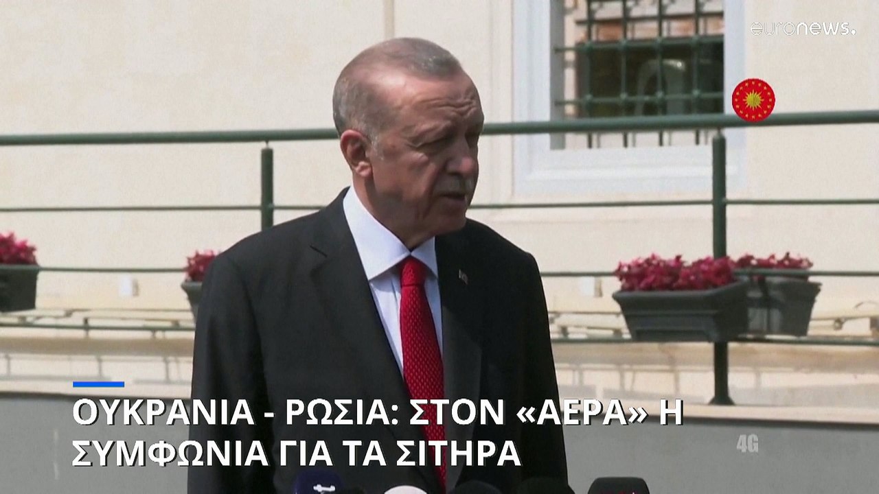 Στον «αέρα» η συμφωνία Ουκρανίας - Ρωσίας για τα σιτηρά