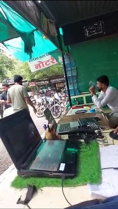 जिले में 500 के स्टाम्प पर  50 से 100 रुपए तक अ...