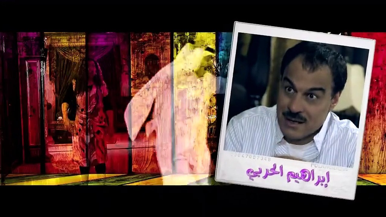 مسلسل مذكرات عائليه جدا الحلقة 9 التاسعة