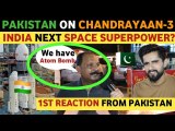 CHANDRAYAAN3 LAUNCHED BY ISRO INDIA LATEST UPDATE PAKISTANI PUBLIC REACTION ON CHANDRAYAAN3 VIRAL