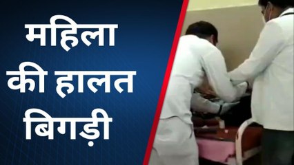 फतेहपुर: महिला ने जहर गटककर आत्महत्या का किया प्रयास,वजह जानकर उड़ जाएंगे होश