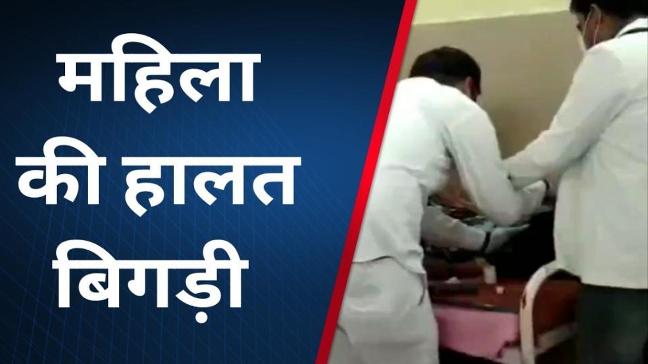 फतेहपुर: महिला ने जहर गटककर आत्महत्या का किया प्रयास,वजह जानकर उड़ जाएंगे होश