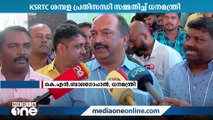 KSRTCയിലെ ശമ്പള പ്രതിസന്ധി സമ്മതിച്ച് ധനമന്ത്രി; ബിജു പ്രഭാകറിന്റെ വിഷയം ശ്രദ്ധയിൽപ്പെട്ടില്ല