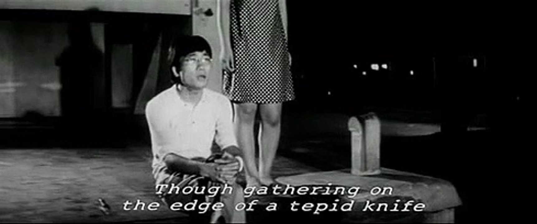 Va, va, vierge pour la deuxième fois Bande-annonce (EN)