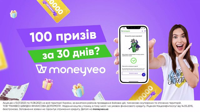 Роман Свитан. Сводка, 15 июля 2023 г.