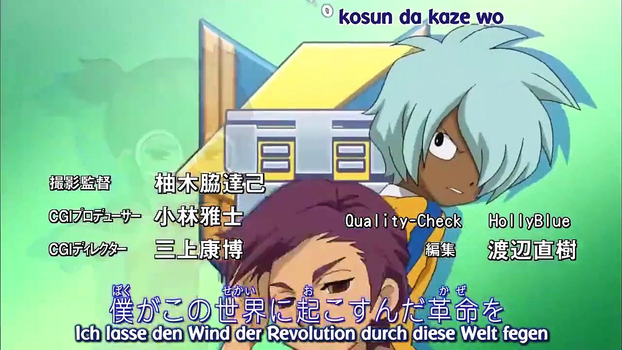 Inazuma Eleven GO - Folge 6 - Das Gefühl im letzten Pass!