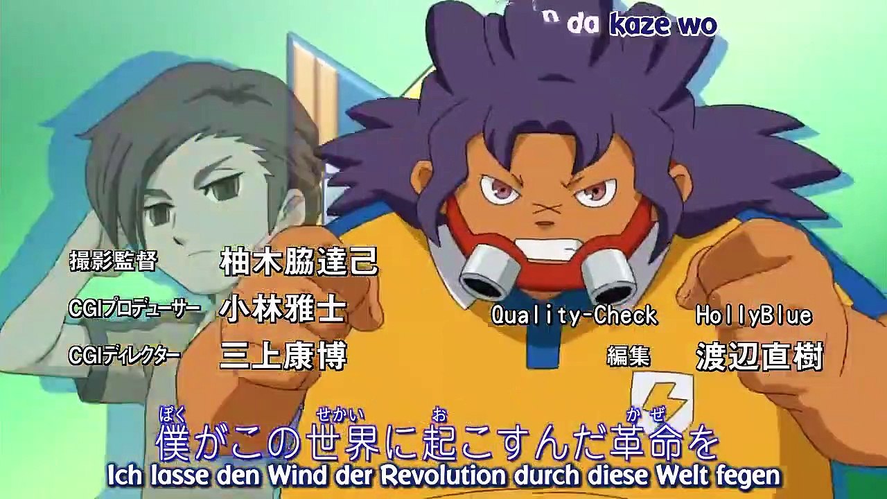 Inazuma Eleven GO - Folge 2 - Kampfgeister!