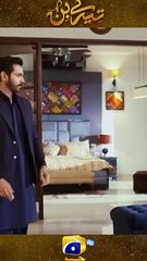 Murtasim's Attitude | Terebin Shorts 🎬