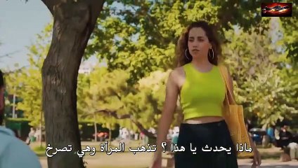 HD النصيب - الحلقة 4 -  الفصل الثاني  مترجم part 1/1