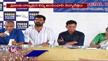 Retd IAS Officer Akunuri Murali Fires On CM KCR Over Educational System In State _ V6 News