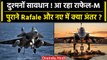 Rafale Marine और Rafale में क्या है अंतर France और India के बीच हुई Defence Deal | वनइंडिया हिंदी