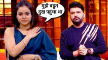 Kapil Sharma के इस जोक ने  Sumona Chakravarti का बुरी तरह से तोड़ा था दिल, बोलीं आज भी उस मजाक को भूल नहीं सकती हूं