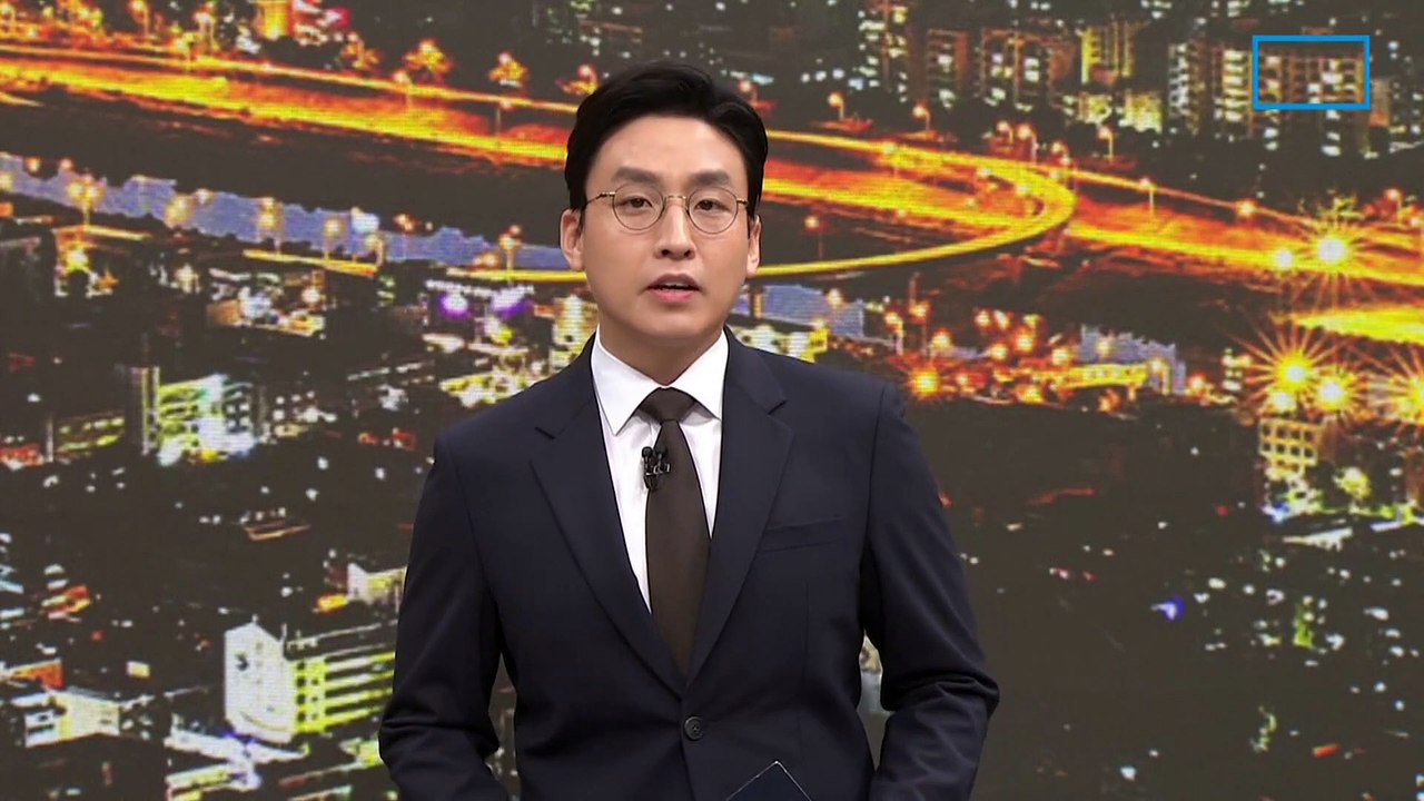 충북 오송 지하차도 침수…차량 19대 고립 추정