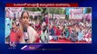 Contract Lecturers Holds Maha Dharna At Arts College, Demands To Regularize Jobs _ V6 News