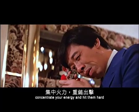 36 Secrets of Courtship Bande-annonce (EN)