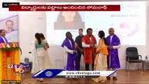 ISRO Chief S. Somanath Participated In IIT 12th Convocation _ Hyderabad _ V6 News
