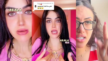 واش بصح بوسي ماشي بنت ساري كول تكشف حقيقة عبد الحميد 