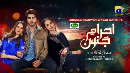 Ehraam-e-Junoon Episode 12 - [Eng Sub] - Digitally Presented by Jhalak Beauty Cream - 13th June 2023