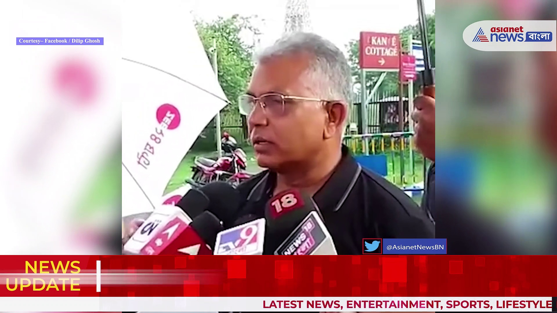 রাজ্যে গণতন্ত্র দু-রকম, তৃণমূলের জন্য এক রকম আর বিরোধীদের জন্য আরেক রকম', অভিযোগ দিলীপ ঘোষের