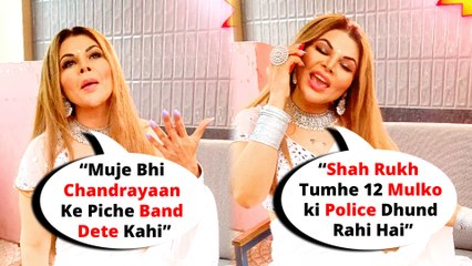 Rakhi Sawant Says, "Chandrayaan-3 Mere Wajah Se Successfully Launch Hua Hai"