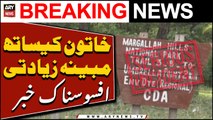 Woman allegedly raped at Margalla Hills’ hiking trail in Islamabad