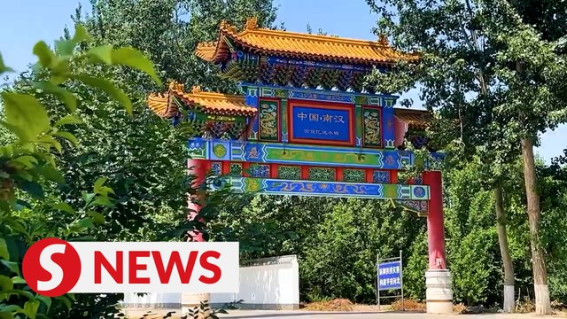 Nanhan Village: a gateway to exquisite intangible cultural heritages in north China