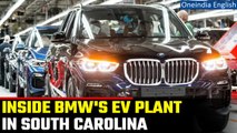 BMW breaks ground on $1.7 bn new EV battery plant in South Carolina | Oneindia News