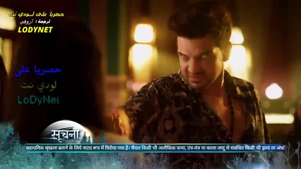 مسلسل جريح الحب مترجم الحلقة 27