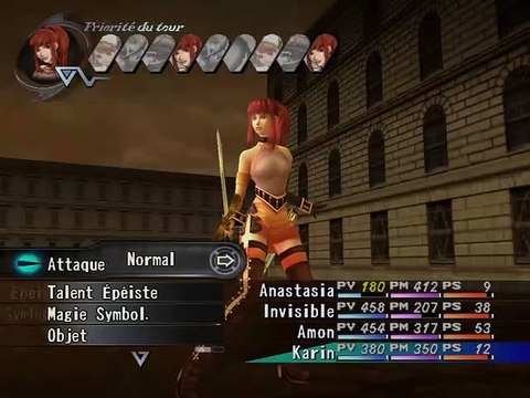 Shadow Hearts: Covenant online multiplayer - ps2