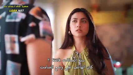 مسلسل جريح الحب مترجم الحلقة 29