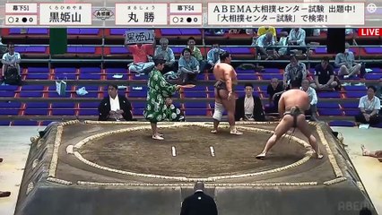 Nagoya 2023, Makushita - Day 6
