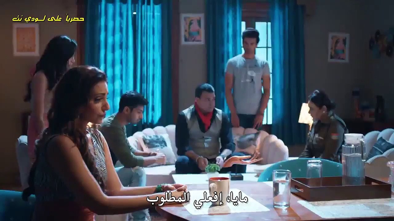 مسلسل جريح الحب مترجم الحلقة 31