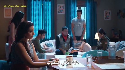 مسلسل جريح الحب مترجم الحلقة 31