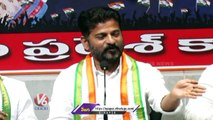 AP Leaders Gave Money To KCR For TRS Party Formation, Says Revanth Reddy _ V6 News
