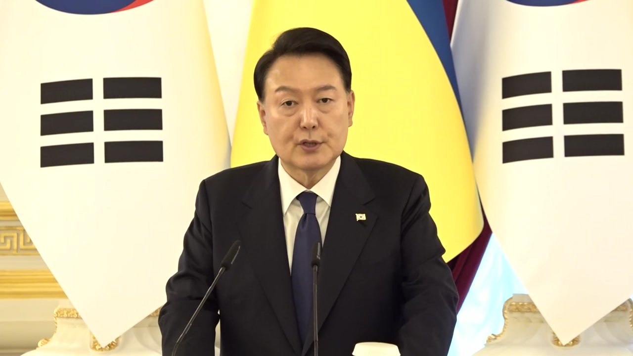 尹 "우크라에 군수물자 더욱 지원...재정 지원 새롭게 실시" / YTN