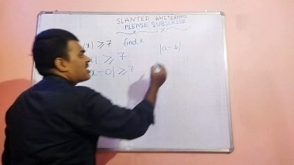 modulus inequality