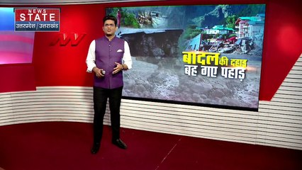 Uttarakhand News : CM पुष्कर सिंह धामी का मंत्रियों को निर्देश