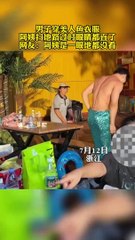 女孩玩滑板，完美通過各種障礙！Girls skateboard perfectly through all kinds of obstacles! #skateboard